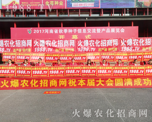     2017�����r(n��ng)ˎ����1988.TV���̟o�ϵK����������