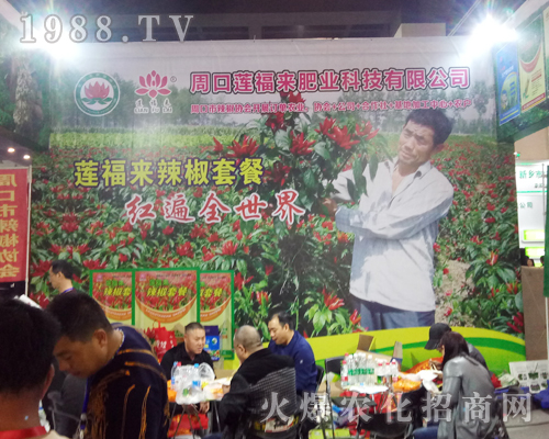 �ܿ�ɏ����(l��i)�ʘI(y��)��2017�����r(n��ng)ˎ��(hu��)�L(f��ng)������