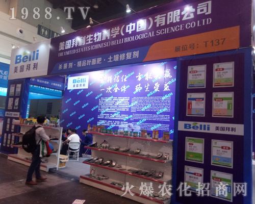 ��������������2017�����r(n��ng)ˎ��(hu��)�ϱ��F(xi��n)ͻ��