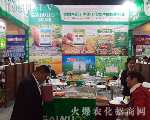 2017�������r(n��ng)ˎ���ו��ϵ�ِ�Z�����ƏV