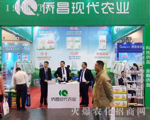 ɽ�|�S���ʘI(y��)��2017���������r(n��ng)ˎ����¡������