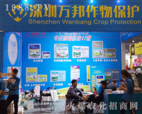 �����f��������2017����ֲ�����õ���(j��ng)�N�̺��u