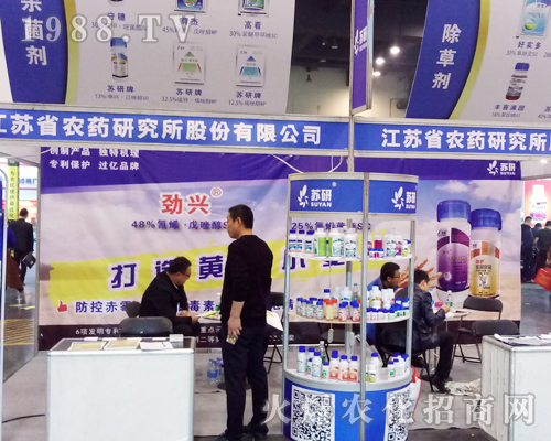 ���Kʡ�rˎ�о�����2017�����rˎ�������Ͼ���չ�F(xi��n)