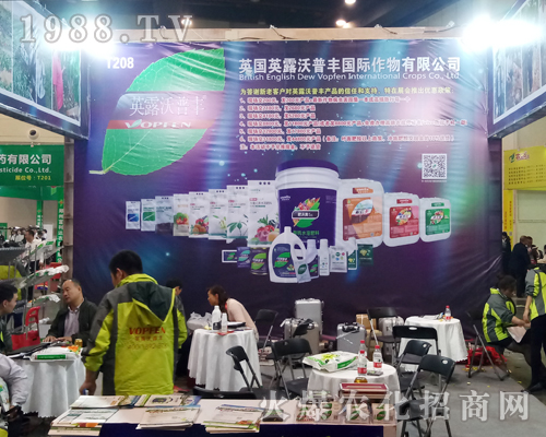 Ӣ��(gu��)Ӣ¶�����S��(gu��)�H��2017�����r(n��ng)ˎ��(hu��)�Ͼ�������