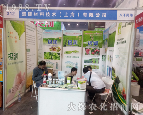 ���������2017�����r(n��ng)ˎ��(hu��)�Ͼ�������