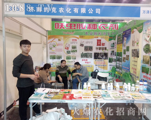 ��(j��)�ϼs����2017�����r(n��ng)ˎ��(hu��)������