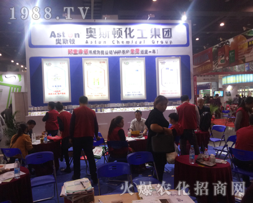 �����W˹�D��������2017�����rˎ��