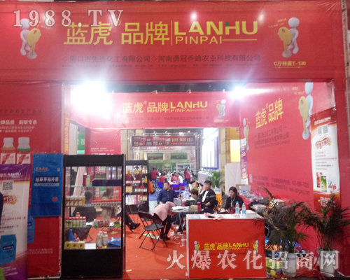 �ܿ����_(d��)�{(l��n)����2017�����r(n��ng)ˎ��������