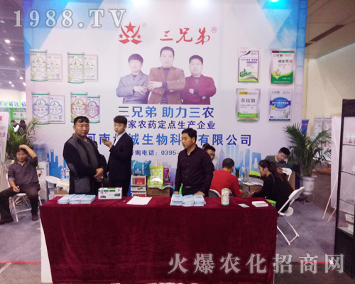 ���\����Ƽ�������2017�����rˎ��