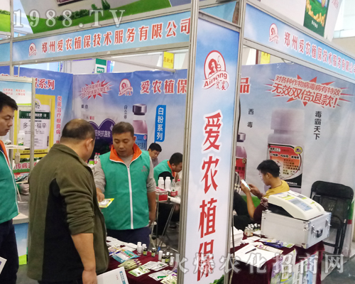 ���ݐ��r(n��ng)ֲ����2017�����r(n��ng)ˎ��������