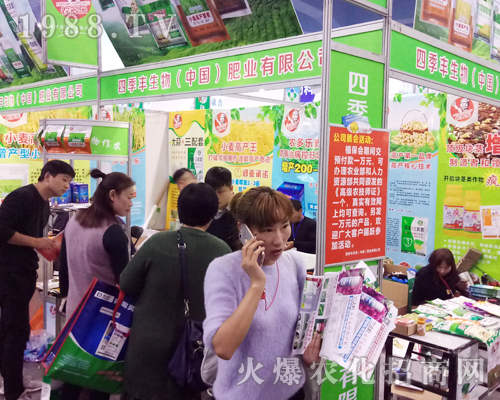 �ļ��S��2017�����r(n��ng)ˎ������(hu��)������