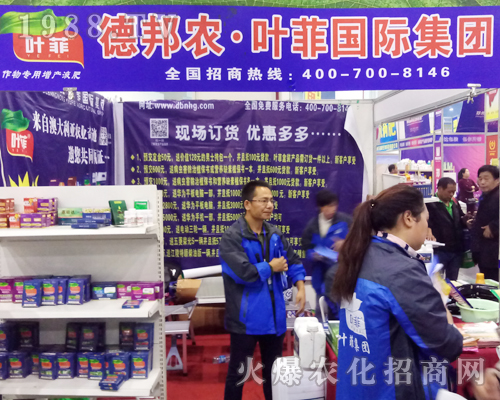 �°��r(n��ng)���~����2017�����r(n��ng)ˎ��չ�F(xi��n)�L(f��ng)��