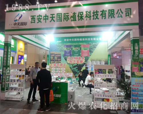 ����������H��չ2017�����r(n��ng)ˎ��