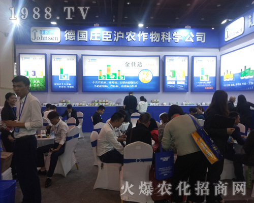 �f�����r(n��ng)��2017�����r(n��ng)ˎ��(hu��)�ϲ�������