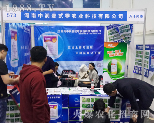 �Н�Ҽ�E�㾫������2017�����r(n��ng)ˎ��