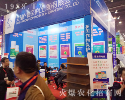 Ӣ�����ﱣ�o(h��)�ذ����u2017�����r(n��ng)ˎ��(hu��)