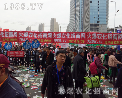     2017�ϲ�ȫ��ֲ������1988.TVȫ���Ը���������