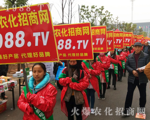     2017��33��ȫ��ֲ������1988.TVչʾ���҂��M���M؟(z��)�Ĺ����B(t��i)����