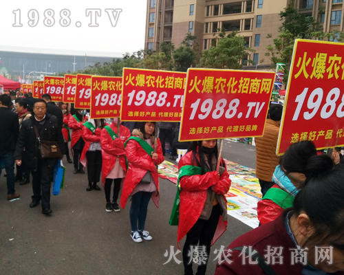     ���r(n��ng)�����̾W(w��ng)��2017ȫ��ֲ���������G�ؼ����ի@�M�M��