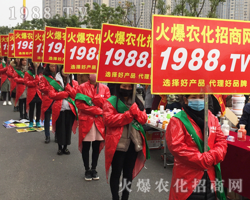     ���r(n��ng)�����̾W(w��ng)�����c(di��n)ȼ2017ȫ��(gu��)ֲ����(hu��)��