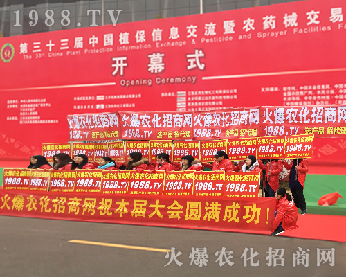     2017�����ϲ�ֲ����(hu��)�����r(n��ng)�����̾W(w��ng)�Ì�(sh��)���C��һ����