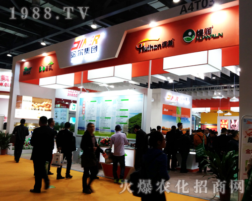 �𠖼��F(tu��n)�ڵ�33��ȫ��ֲ����(hu��)¡������