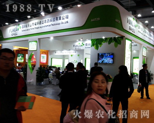 �Aͨ�_(d��)�ڵ�33��ȫ��ֲ�����ϴ����ƏV