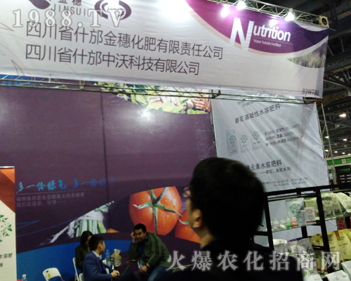 ���ֿƼ�2017ȫ��ֲ�����F(xi��n)��������