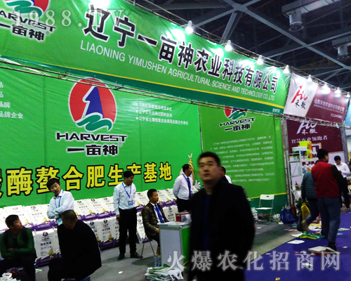 һ����ʢ�b��ϯ2017ȫ��ֲ����