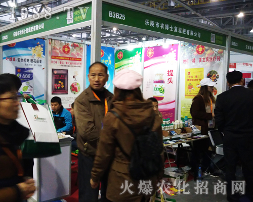 �����r(n��ng)��ʿ��2017�ϲ�ֲ��������w�P(y��ng)