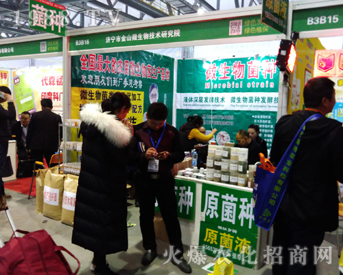 ��ɽ΢������2017ȫ��ֲ�����ل�(chu��ng)�ѿ�