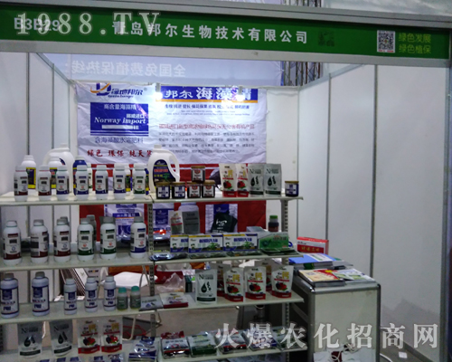 ������ڵ�33��ȫ��(gu��)ֲ����(hu��)�����P(gu��n)ע