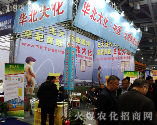 �A������2017�ϲ�ֲ�������A���J��