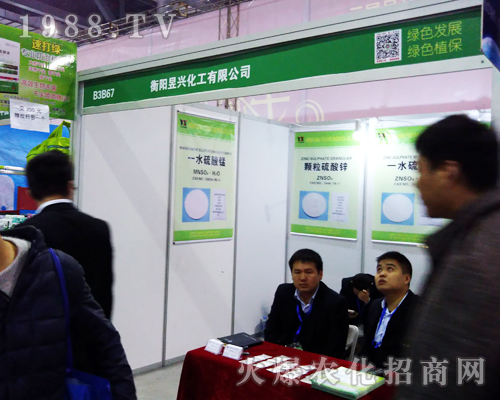 ������d������2017����ȫ��ֲ�����������ཛ(j��ng)�N��