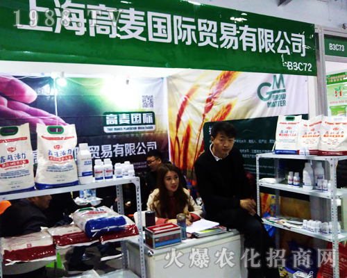 �Ϻ��������H��2017ȫ��ֲ�����ו��L(f��ng)������