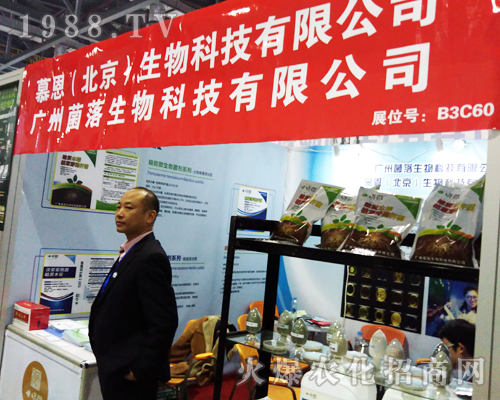 Ľ����������2017ȫ��(gu��)ֲ����(hu��)