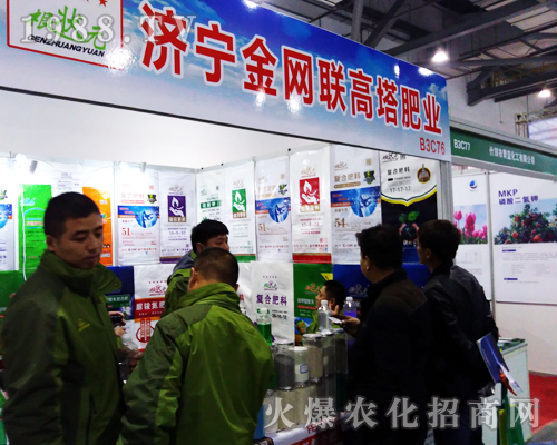 ������W(w��ng)(li��n)�ڵ�33��ȫ��ֲ�������f����Ŀ