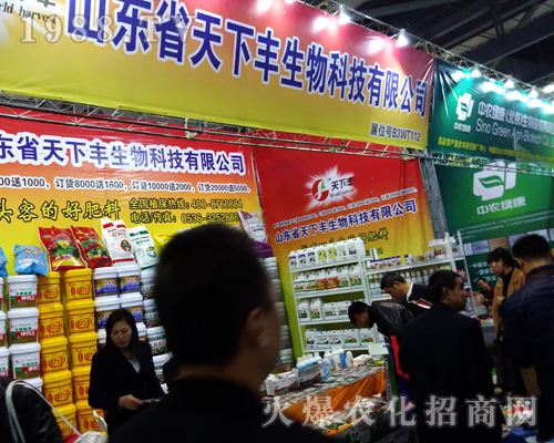 �����S�������2017ȫ��ֲ���p����(hu��)