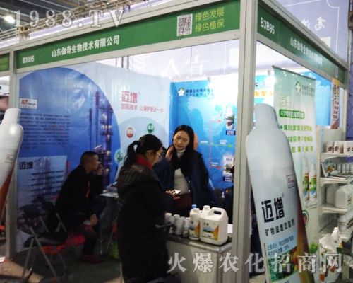 2017ȫ��ֲ���p������٤������չλǰ��ԃ?n��i)ˆT����