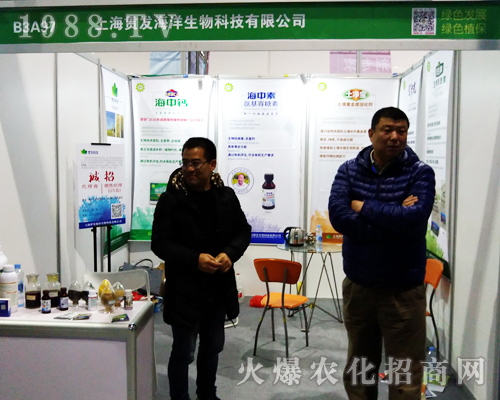 ؞�l(f��)����������2017ȫ��ֲ�������T�x��