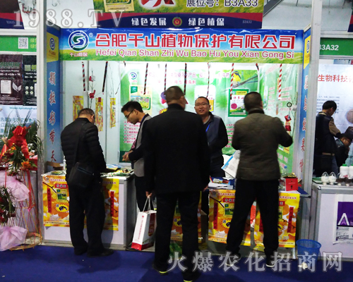 ǧɽֲ�ﱣ�o(h��)1