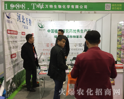 2017�����ϲ�ֲ�����Ϻӱ��f�����ﻯ�W(xu��)��������