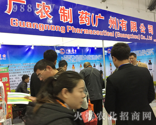 �S�r(n��ng)��ˎ��2017�����ϲ�ֲ������������