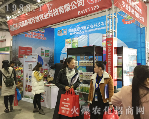 �����¹چ̵��r(n��ng)�I(y��)�e�O���(zh��n)��33���Ї�(gu��)ֲ���p����(hu��)