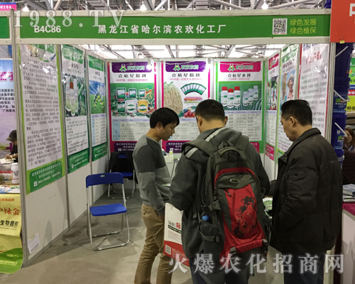 �����I�r(n��ng)�g�r(n��ng)�I(y��)��չ2017ȫ��ֲ����