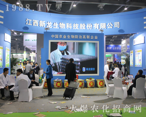 ������������Ƽ��e�O���(zh��n)��33���Ї�(gu��)ֲ���p����(hu��)