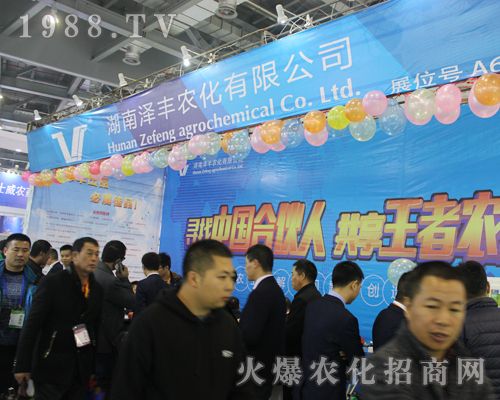 ���S�r���ڵ�33���Ї�ֲ���p��������ͻ��