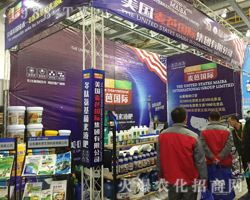 ���Ň��H��2017�ϲ�ֲ��չ�@�ú��u