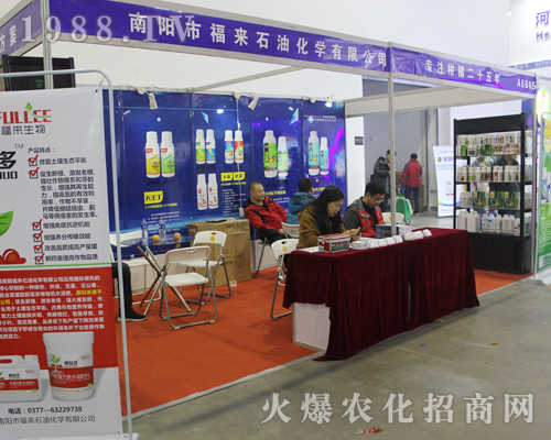 ����и���ʯ�ͻ��W��2017ȫ��ֲ�����Ϯa(ch��n)Ʒ�^��