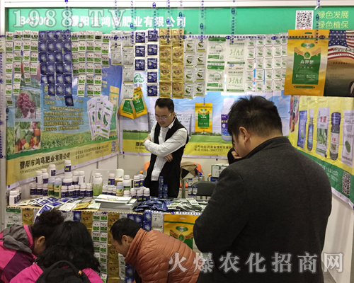 ��(y��ng)���Q�ʘI(y��)��2017ȫ��(gu��)ֲ����(hu��)�������ཛ(j��ng)�N��